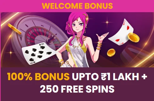 Login to for fast one-tap gaming access
